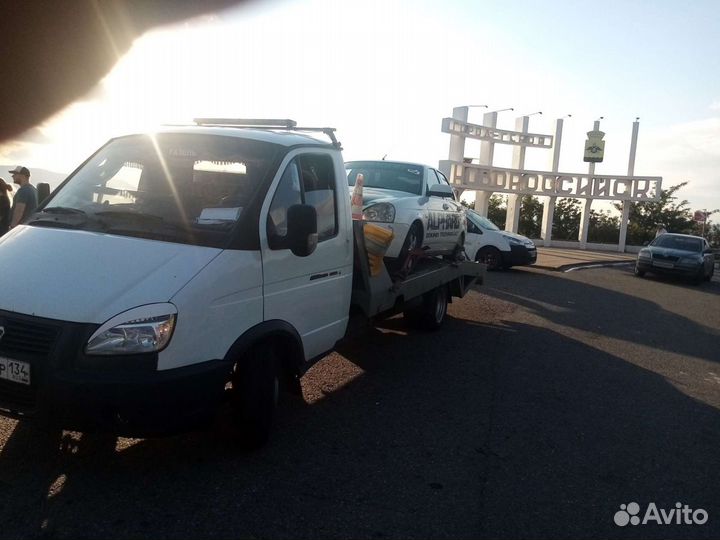 Эвакуатор новоанинский,вызвать,найти,круглосуточн