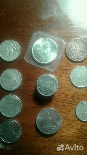 Монеты купюры
