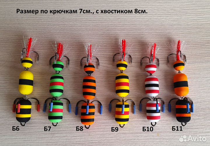 Мандула суперуловистая