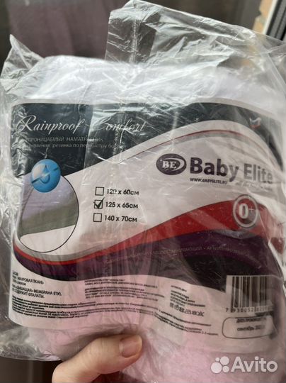 Наматрасник непромокаемый 120 60