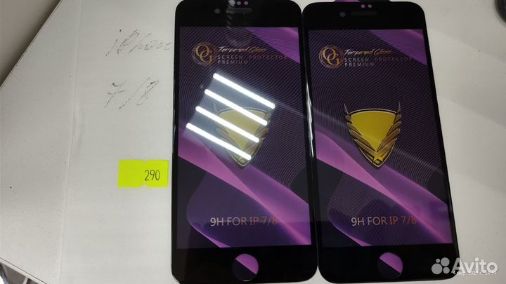 Защитное стекло для iPhone 7/8