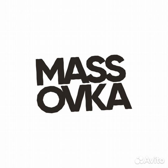 Продавец-кассир (Крымск)