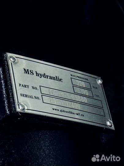 Гидроцилиндр подъем кузова