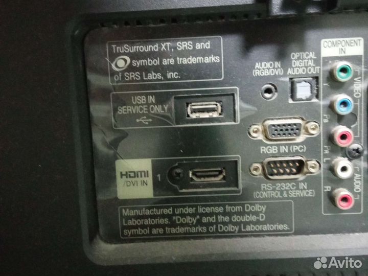 Телевизор lg