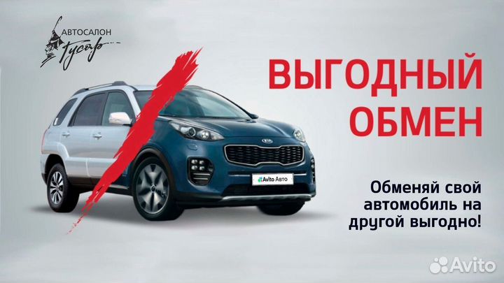 LADA Vesta Cross 1.6 CVT, 2020, 53 000 км