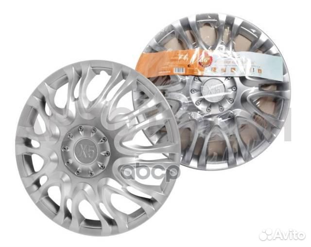 Колпаки колесные 16 Х5, передние на газель, серебр