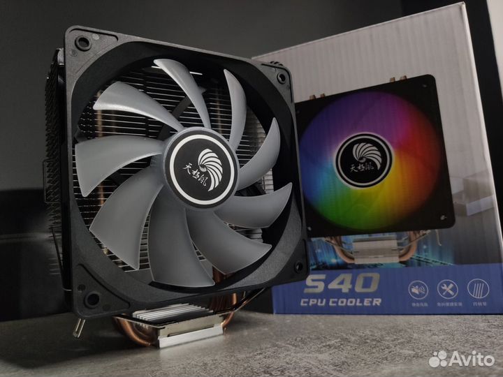Охлаждение процессора (кулер) RGB