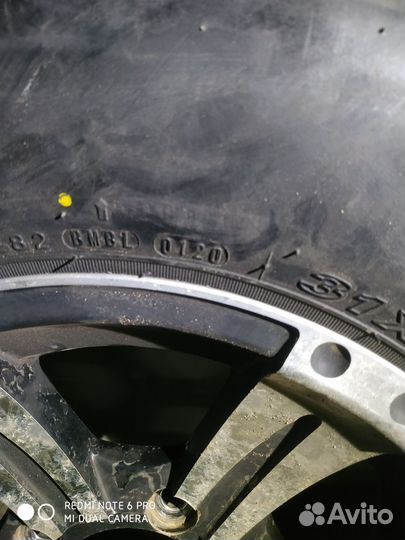 Nexen Roadian M/T 265/75 R15 109Q