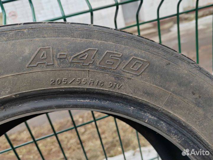 Yokohama Advan A460 205/55 R16