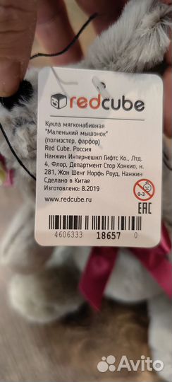 Пупсик в коробке