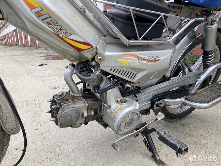 Скутер Lifan LF50Q-2