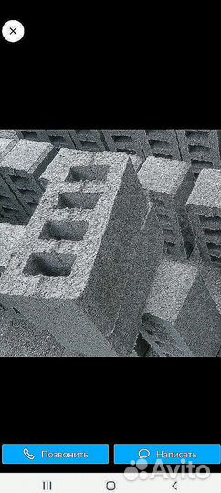 Отсевные блоки