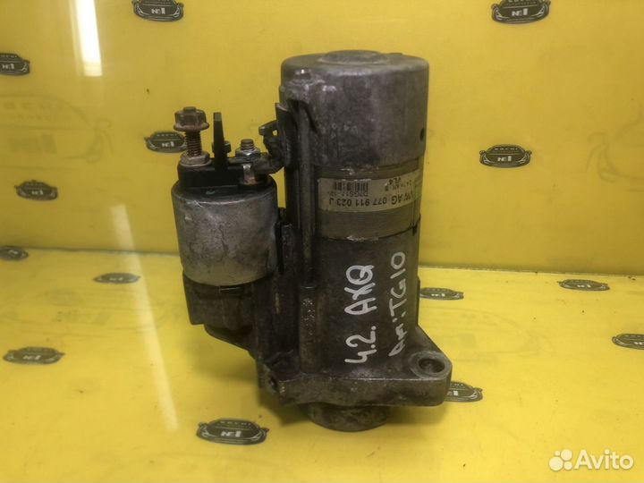 Стартер volkswagen Touareg Audi A8 4.2