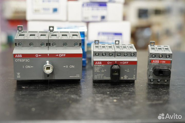 Реверсивный рубильник