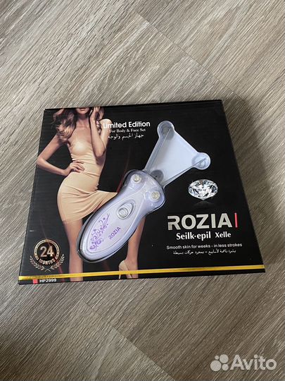 Эпилятор ниточный