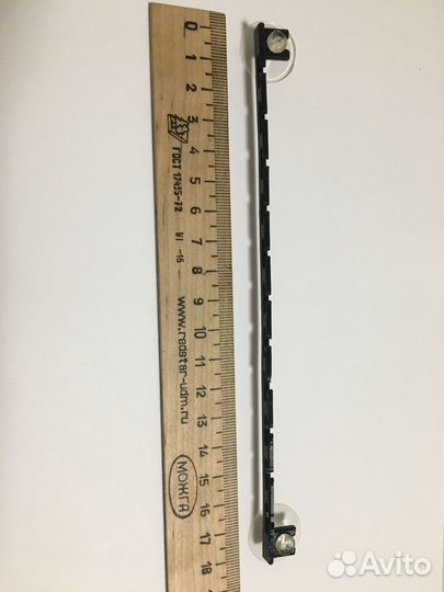 Держатель для роголистника