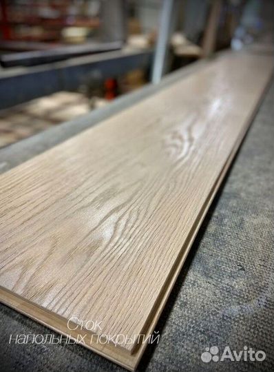 Инженерная доска для пола со склада от 20м2
