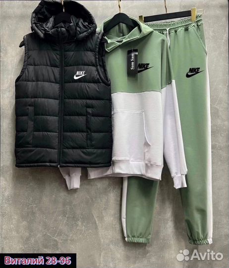 Спортивный костюм тройка с жилеткой