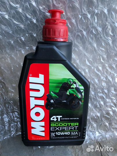 Motul 510 710 2t