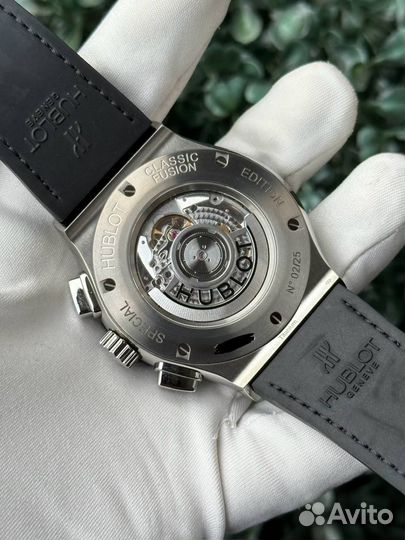 Hublot