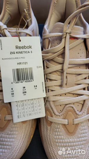 Кроссовки reebok женские 36 р