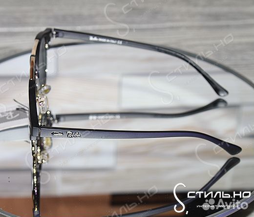 Солнцезащитные очки R-B 2023