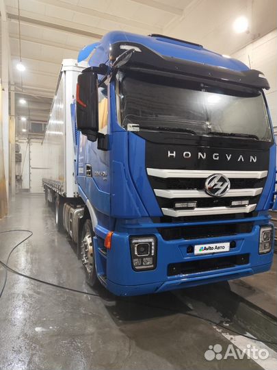 Hongyan CQ4186HV52 с полуприцепом, 2023