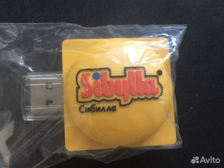 Флешка гамбургер сибилла