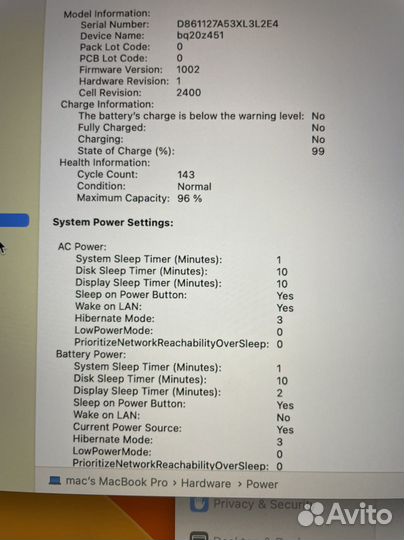 Macbook pro m1 512gb (рст, идеал, 96 акб)