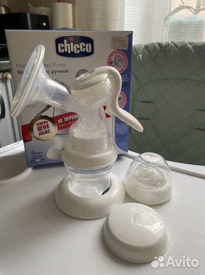 Молокоотсос ручной Chicco (почти новый)