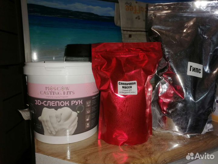 3Д слепок рук