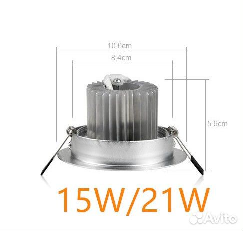 Светодиодный точечный светильник sopt