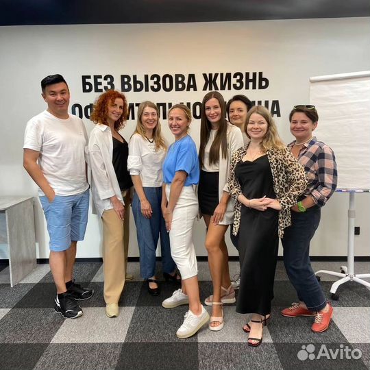 Помогаю экспертам