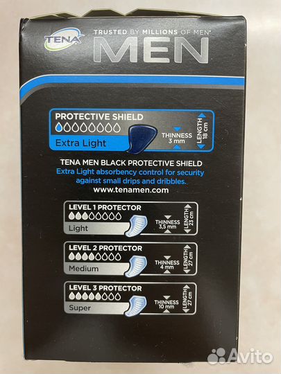 Мужские урологические прокладки