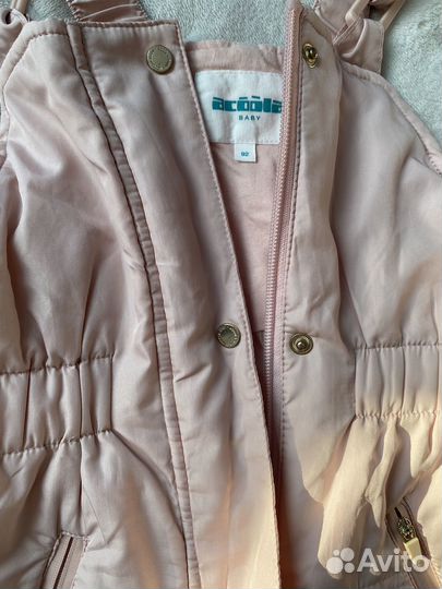 Полукомбинезон