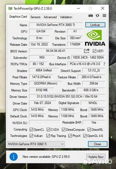 Msi geforce rtx 3060 ti super 3x OC 8gb