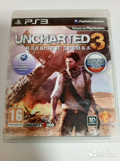 Диск игровой для приставки PS3