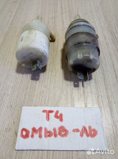 Насос омывателя стекла Volkswagen Transporter Т4 2