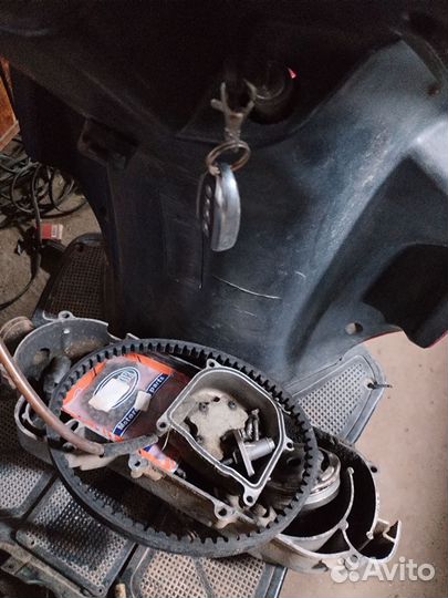 Скутер омакс