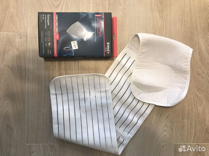 Бандаж послеродовой после кесарева послеродовый