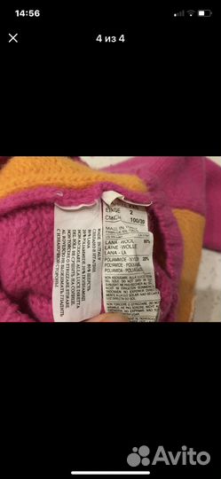 Свитер benetton шерсть