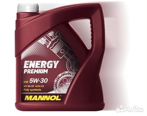 Масло mannol 5W-40 или 5W30 SN/CF (4л)