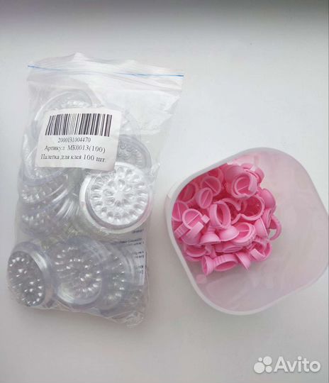 Материалы для наращивания ресниц