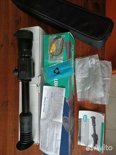 Yukon photon XT 6.5X50S