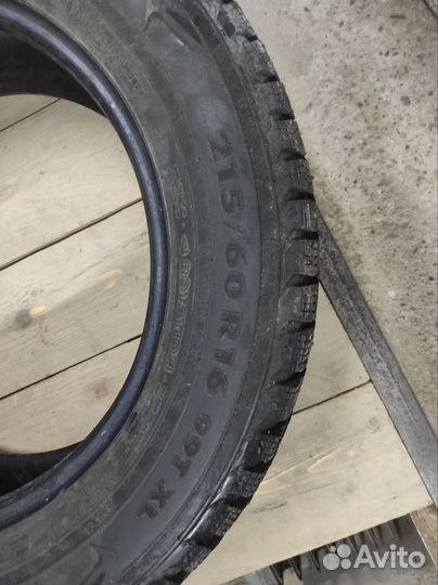 Nokian Tyres Nordman 5 215/60 R16