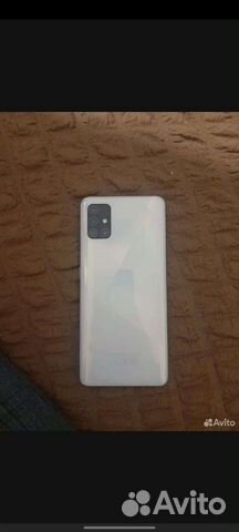 Samsung A51