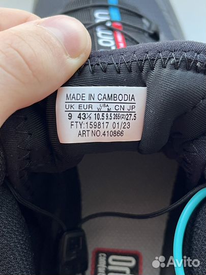 Salomon XT 6 gore TEX черные Poizon