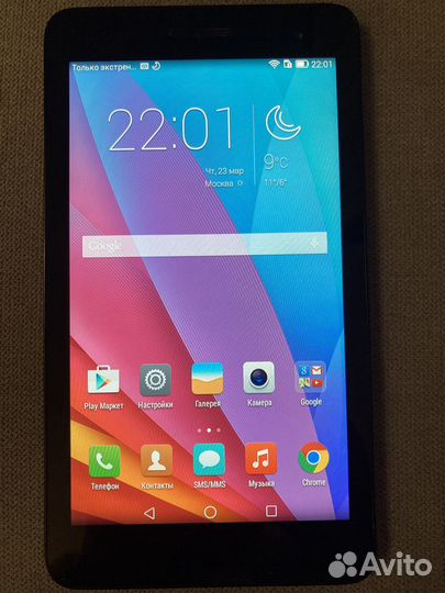 Планшет huawei T1-701u