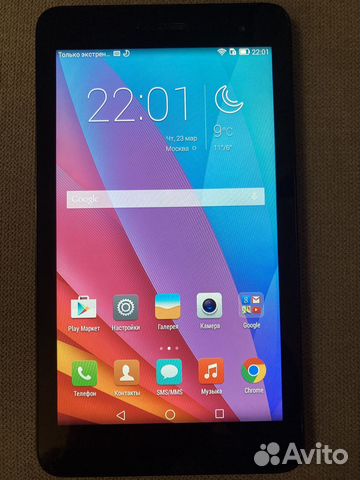 Планшет huawei T1-701u
