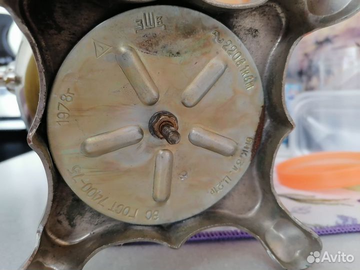 Самовар электрический СССР новый
